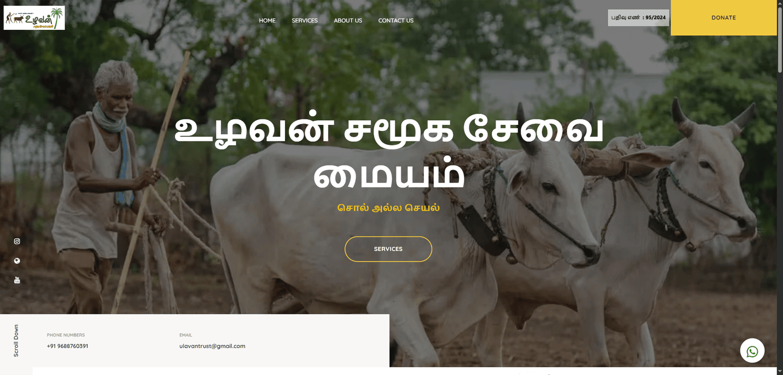 scrnli_OGt0YjNqQ8bi7E (1)